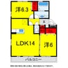 総武本線/四街道駅 徒歩17分 2階 築15年 2LDKの間取り