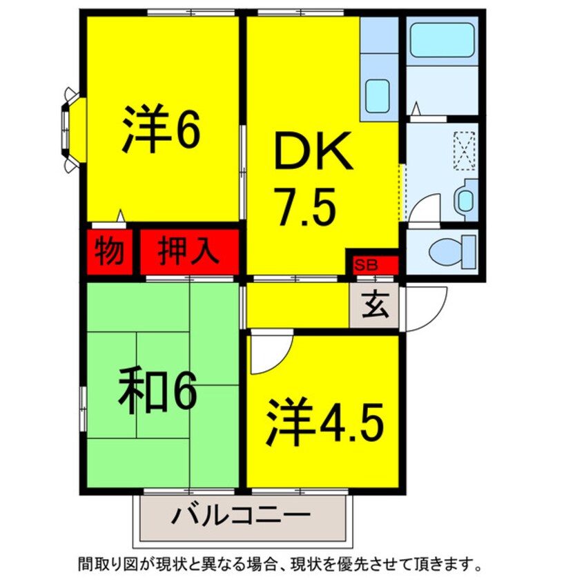 間取図 総武本線/四街道駅 徒歩22分 1階 築27年