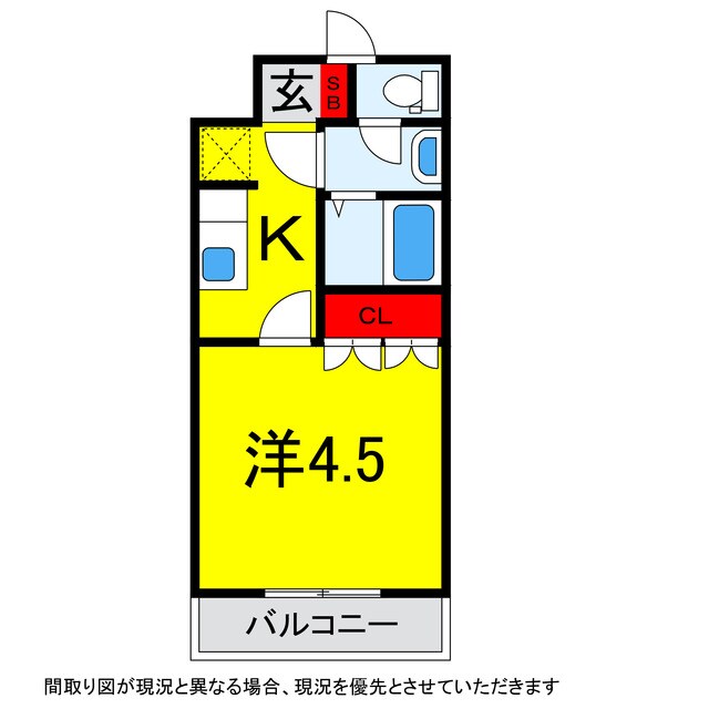 間取り図 総武本線/四街道駅 徒歩14分 1階 築20年