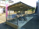 駐輪場 総武本線/四街道駅 徒歩14分 1階 築20年