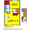 総武線/稲毛駅 バス:17分:停歩3分 2階 築19年 1LDKの間取り