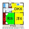 総武本線/四街道駅 徒歩12分 1階 築31年 2DKの間取り