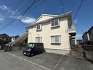  総武本線/四街道駅 徒歩19分 1階 築34年