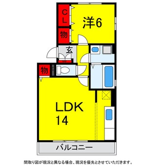 間取図 総武本線/四街道駅 徒歩17分 2階 築14年