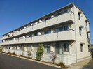 総武本線/四街道駅 徒歩17分 2階 築15年の外観