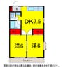 総武本線/四街道駅 バス:10分:停歩3分 2階 築36年 2DKの間取り