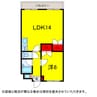 総武本線/都賀駅 徒歩2分 2階 築35年 1LDKの間取り