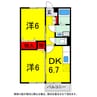 総武本線/四街道駅 徒歩18分 2階 築25年 2DKの間取り