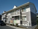 総武本線/四街道駅 徒歩18分 2階 築25年の外観