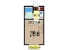 総武本線/物井駅 徒歩29分 1階 築37年 1Kの間取り