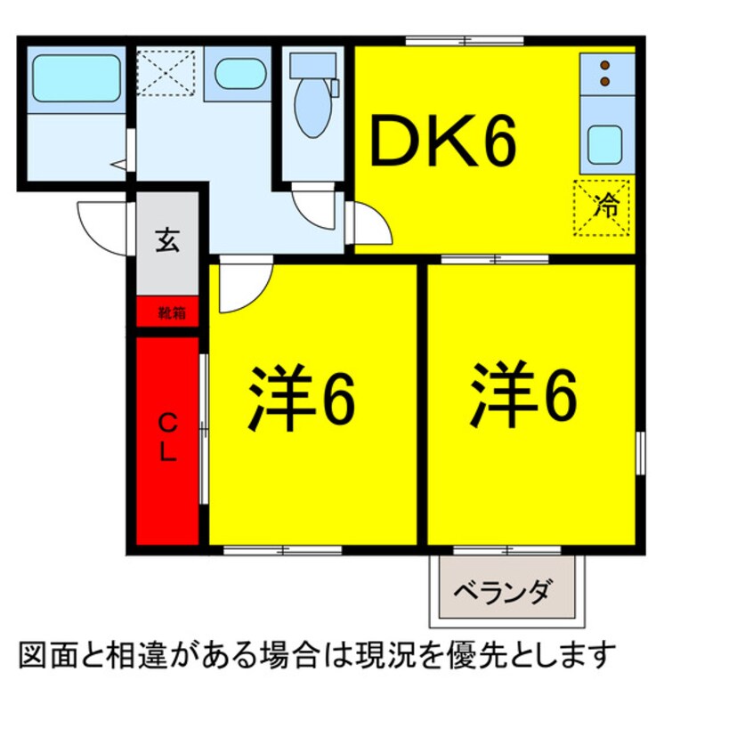 間取図 総武本線/都賀駅 徒歩4分 1階 築24年