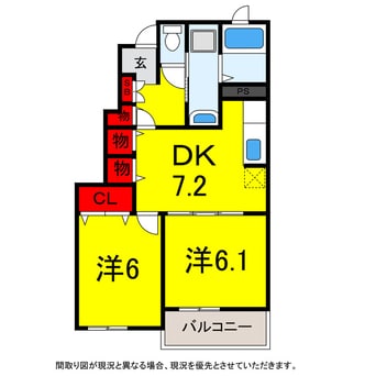間取図 総武本線/四街道駅 徒歩23分 1階 築15年