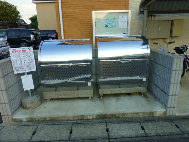 ゴミ置き場 総武本線/四街道駅 徒歩23分 1階 築15年