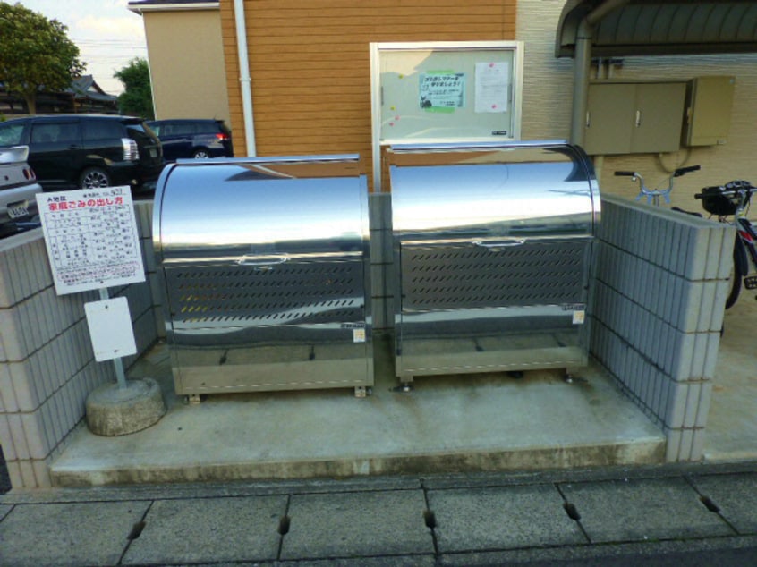ゴミ置き場 総武本線/四街道駅 徒歩23分 1階 築15年