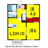 総武本線/四街道駅 徒歩25分 1階 築15年 2LDKの間取り