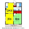 総武本線/四街道駅 徒歩23分 2階 築29年 2DKの間取り