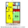 総武本線/四街道駅 徒歩23分 2階 築30年 2DKの間取り