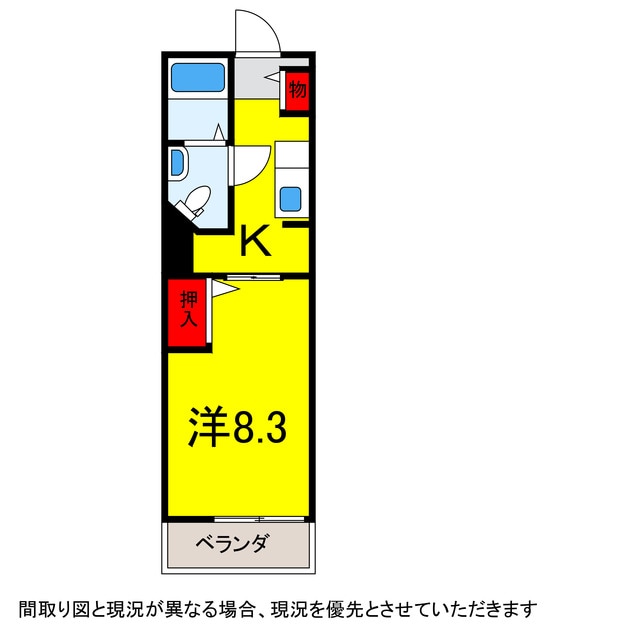 間取り図 総武本線/都賀駅 徒歩5分 3階 築15年
