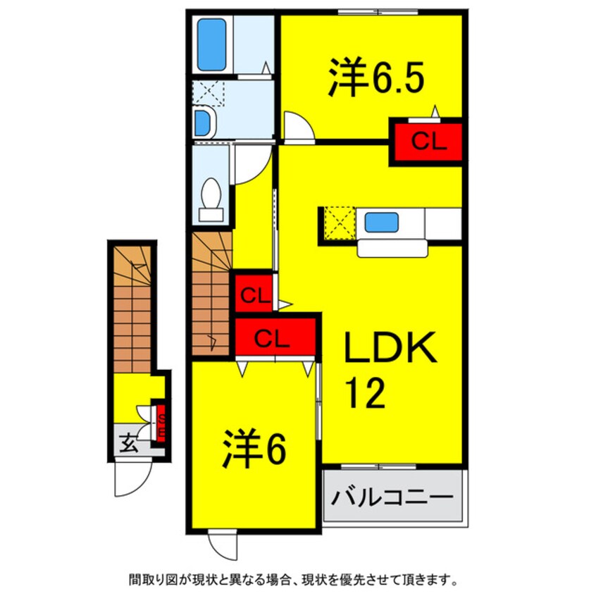 間取図 千葉都市モノレール２号線/千城台北駅 徒歩10分 2階 築18年