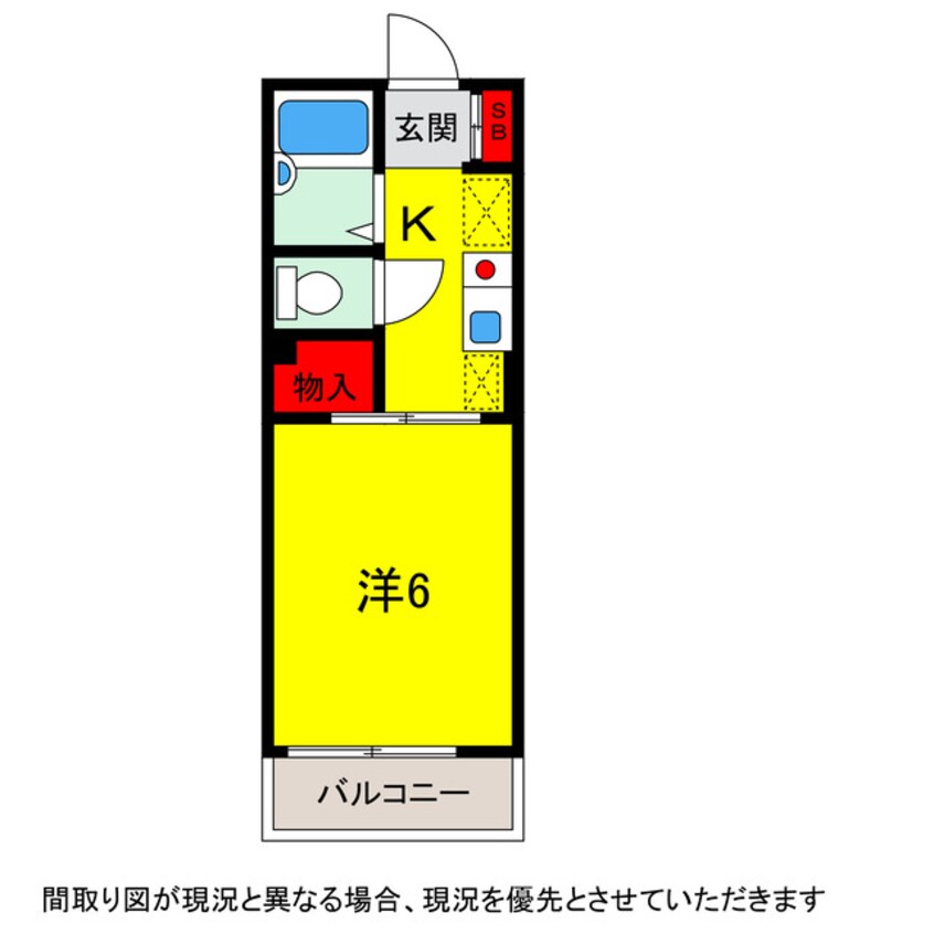 間取図 総武本線/都賀駅 徒歩7分 2階 築31年