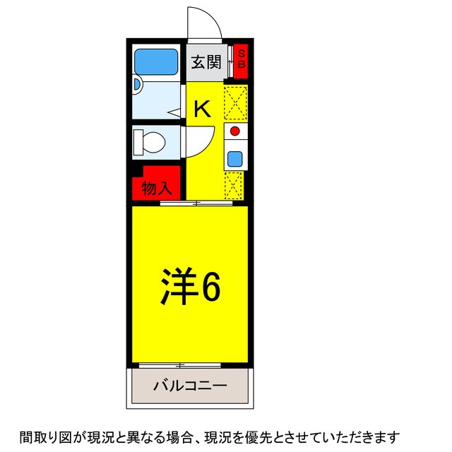 間取り図 総武本線/都賀駅 徒歩7分 1階 築31年