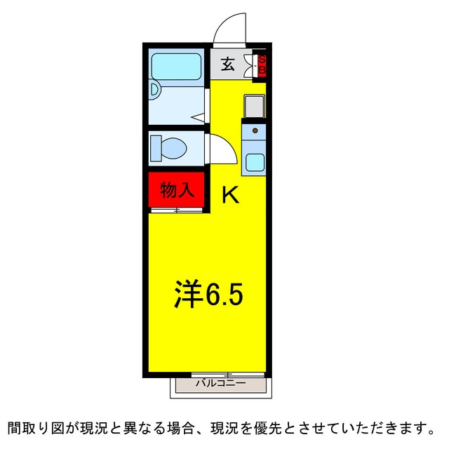間取り図 総武本線/佐倉駅 徒歩21分 1階 築30年