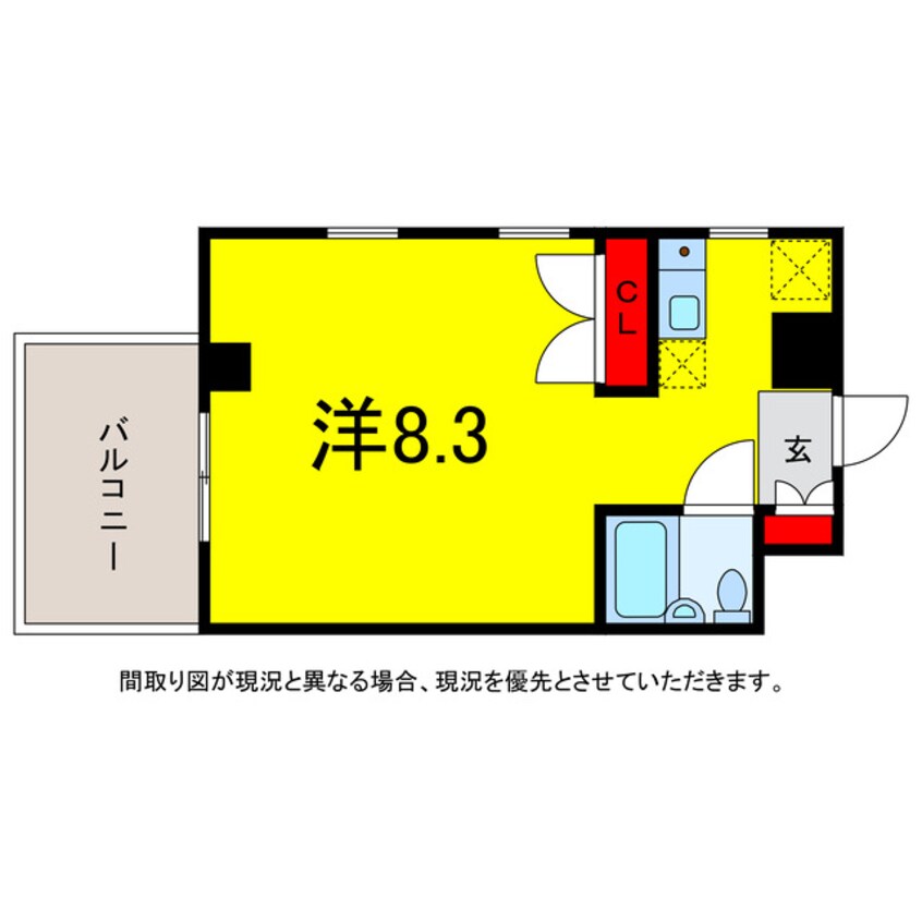 間取図 総武本線/都賀駅 徒歩3分 2階 築34年