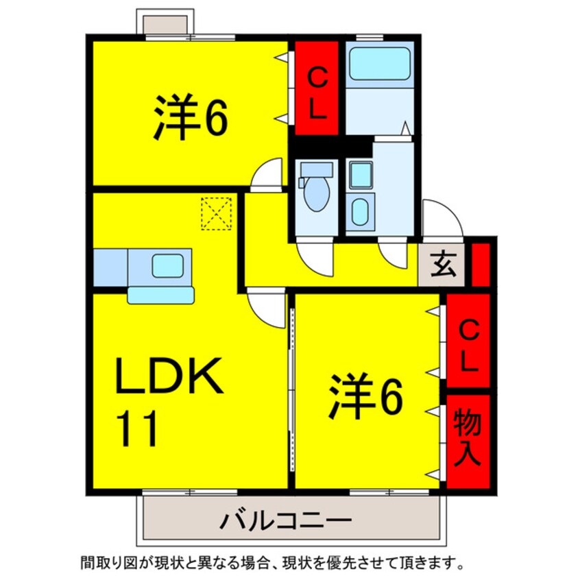 間取図 総武本線/四街道駅 徒歩12分 2階 築16年