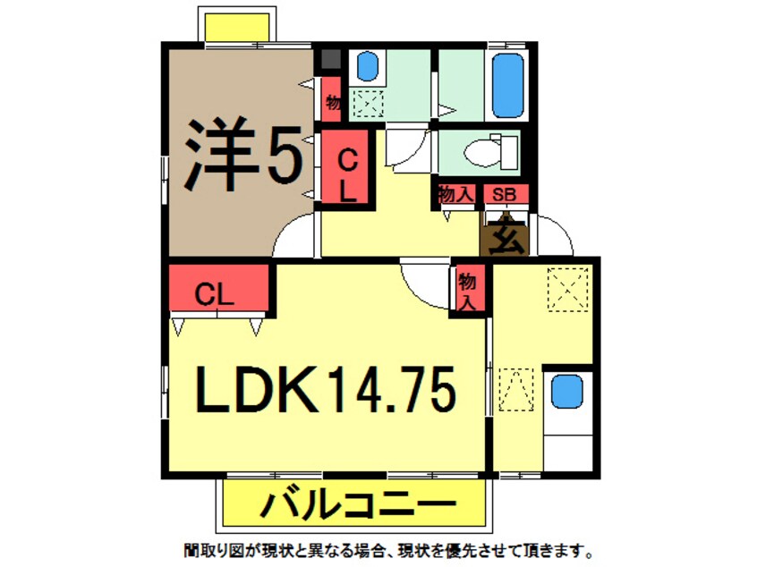 間取図 総武本線/四街道駅 徒歩12分 1階 築16年