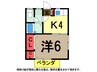 総武本線/四街道駅 徒歩5分 1階 築28年 1Kの間取り