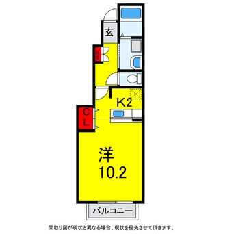 間取図 総武本線/四街道駅 徒歩15分 1階 築13年