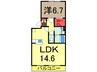 総武本線/四街道駅 徒歩8分 2階 築13年 1LDKの間取り