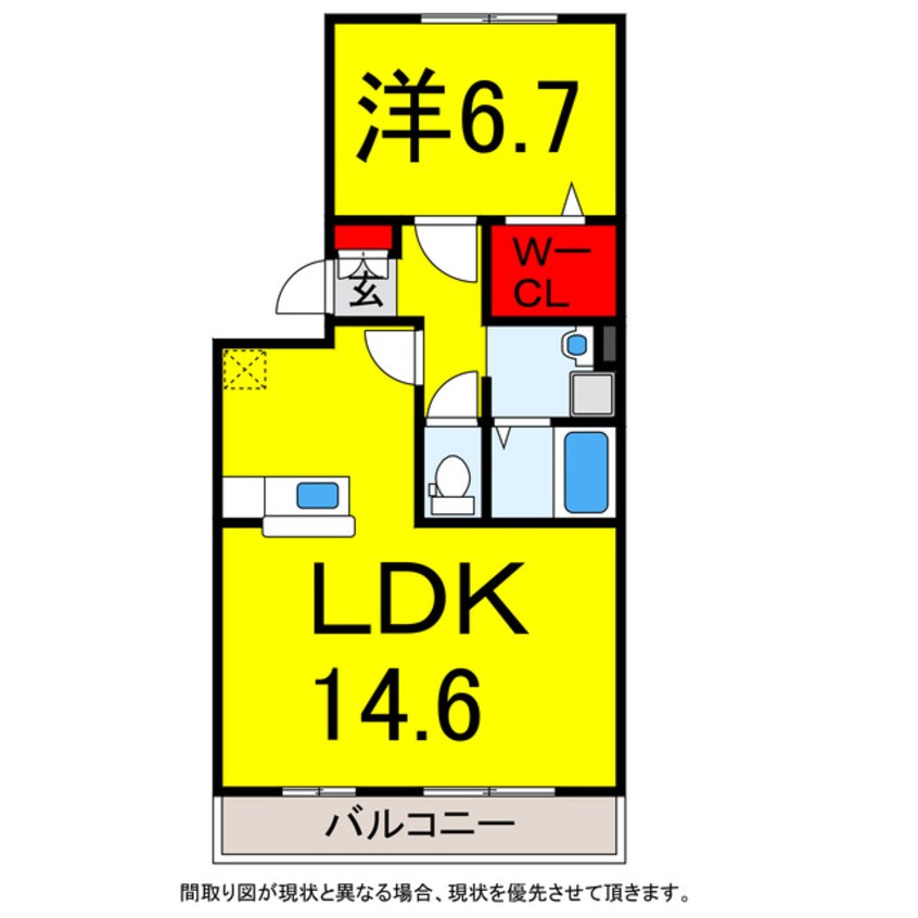 間取図 総武本線/四街道駅 徒歩8分 3階 築15年