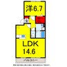 総武本線/四街道駅 徒歩8分 3階 築15年 1LDKの間取り