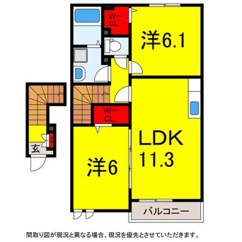 間取図 総武本線/都賀駅 徒歩18分 2階 築15年