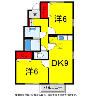 間取図 総武本線/四街道駅 バス15分山王公民館下車:停歩5分 1階 築16年