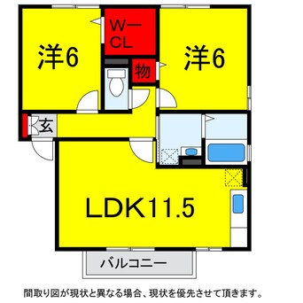 間取図 総武本線/物井駅 徒歩15分 2階 築20年