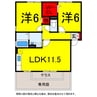 総武本線/物井駅 徒歩15分 1階 築21年 2LDKの間取り
