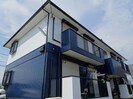 総武本線/四街道駅 徒歩26分 2階 築29年の外観