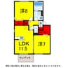 総武本線/四街道駅 徒歩17分 1階 築22年 2LDKの間取り