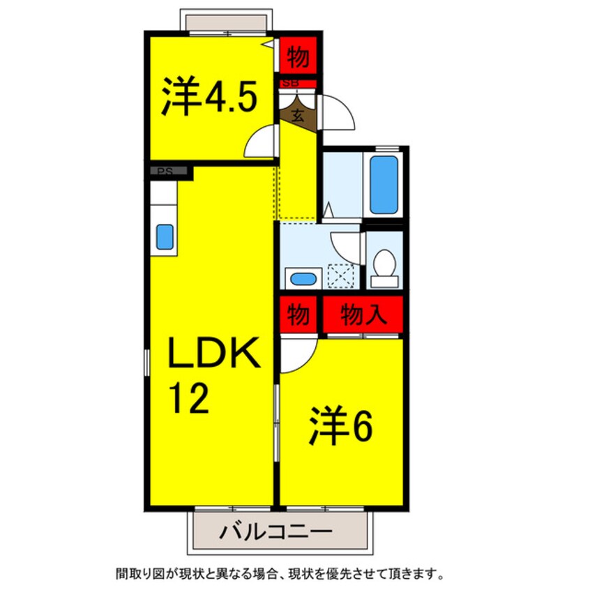 間取図 総武本線/都賀駅 徒歩17分 1階 築29年