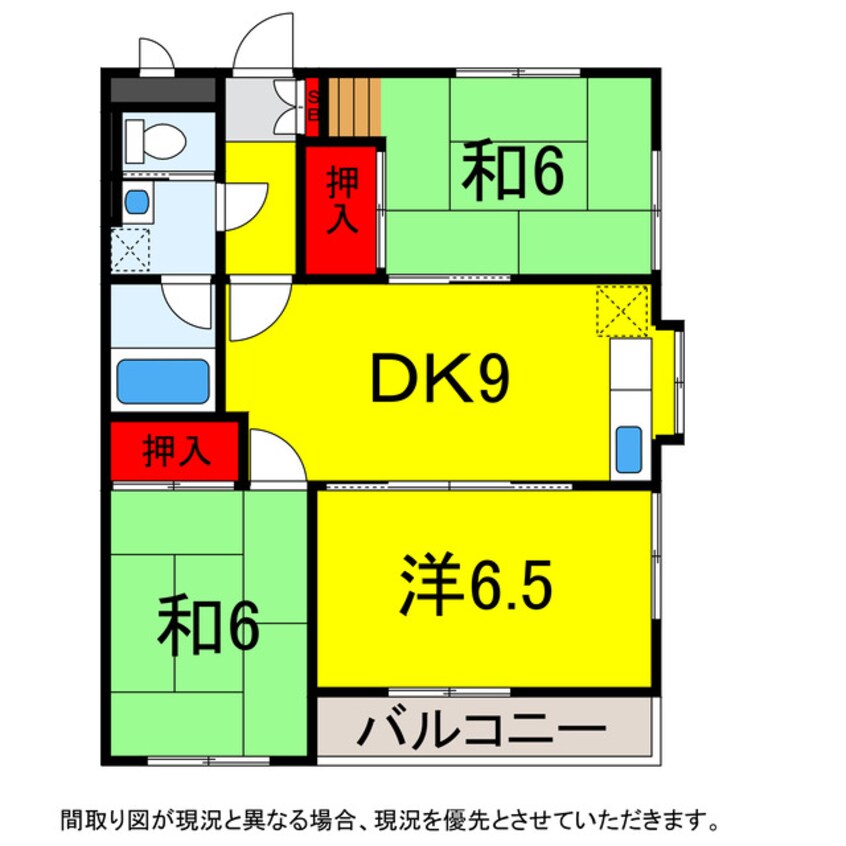 間取図 総武本線/都賀駅 徒歩6分 2階 築38年