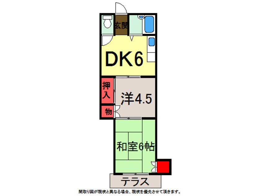 間取図 総武本線/四街道駅 徒歩5分 1階 築37年