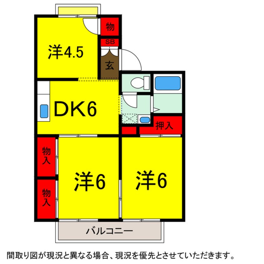 間取図 総武本線/都賀駅 徒歩20分 2階 築30年