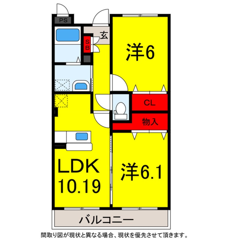 間取図 総武本線/四街道駅 徒歩14分 3階 築15年