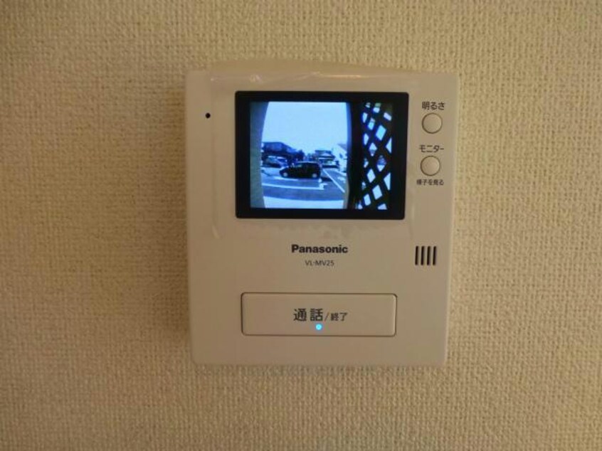  総武本線/四街道駅 徒歩14分 3階 築15年