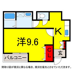 間取図 総武本線/四街道駅 徒歩5分 1階 築12年