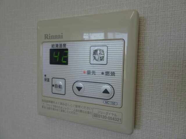  総武本線/四街道駅 徒歩5分 2階 築14年