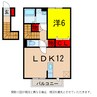 総武本線/四街道駅 徒歩18分 2階 築12年 1LDKの間取り