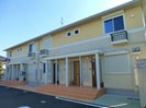 総武本線/四街道駅 徒歩18分 2階 築13年の外観